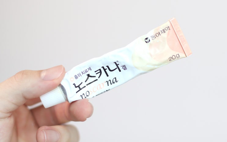  노스카나 가격, 사용법 (여드름에 바르면 안 돼요)