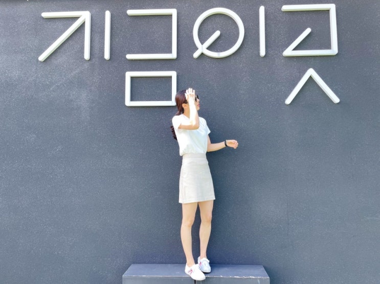  영종도 카페 지금이곳 베이커리가 맛있고 넓고 멋진 카페
