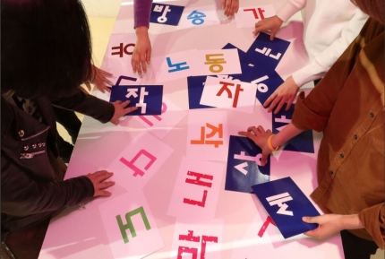 업무 중 다쳐도 산재 제외, 내게 ‘자동차 사고 괴담’은 실화다 업무 중 다쳐도 산재 제외, 내게 ‘자동차 사고 괴담’은 실화다