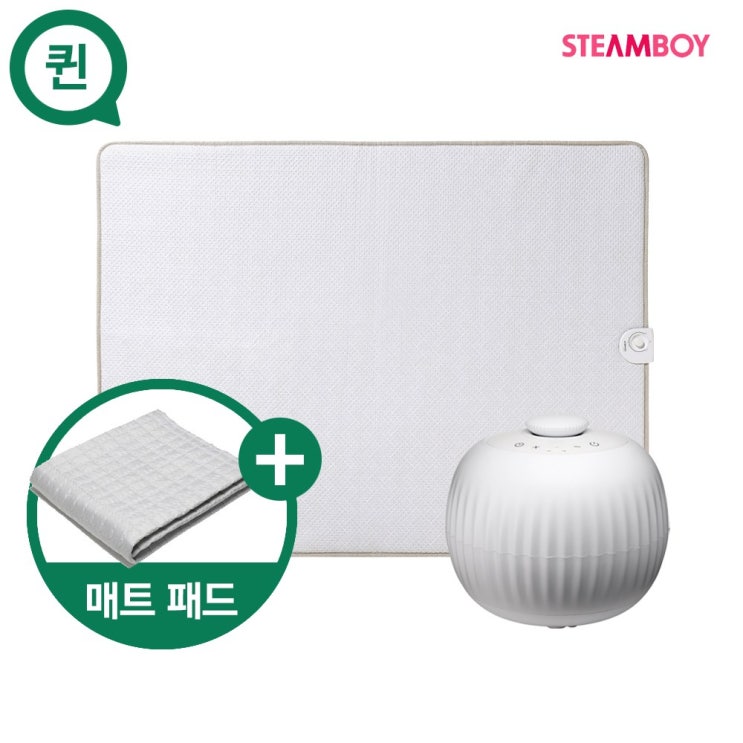 인지도 있는 스팀보이 쿠션 온수매트 퀸 ST20-B20Q, 퀸 : 1500 * 2000 mm 추천합니다 인지도 있는 스팀보이 쿠션 온수매트 퀸 ST20-B20Q, 퀸 : 1500 * 2000 mm 추천합니다