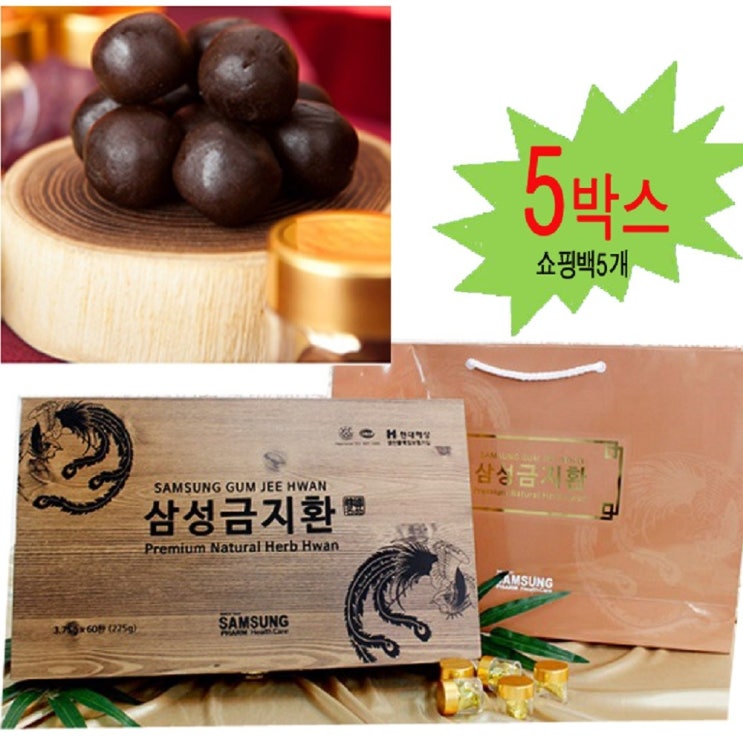 선호도 좋은 삼성 금지환 (3.75gX60포), 225g, 5개 좋아요 선호도 좋은 삼성 금지환 (3.75gX60포), 225g, 5개 좋아요