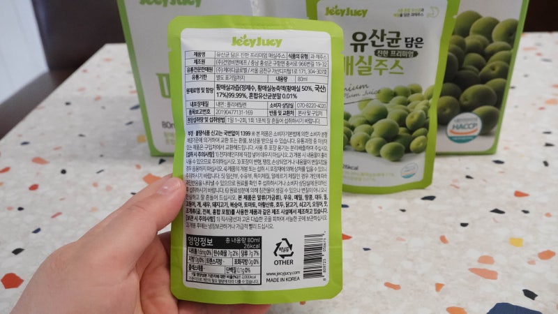 이미지 7481851