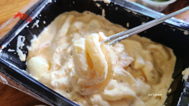  연산동 온천천떡볶이 추천 쉐프의떡볶이 연산 직영점