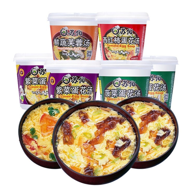 가성비 뛰어난 소 백 선물 세트 김 달걀 수프 4 맛 (김 시금치 토마토 생 야채 부용) 얼 린, 1개 추천해요 가성비 뛰어난 소 백 선물 세트 김 달걀 수프 4 맛 (김 시금치 토마토 생 야채 부용) 얼 린, 1개 추천해요