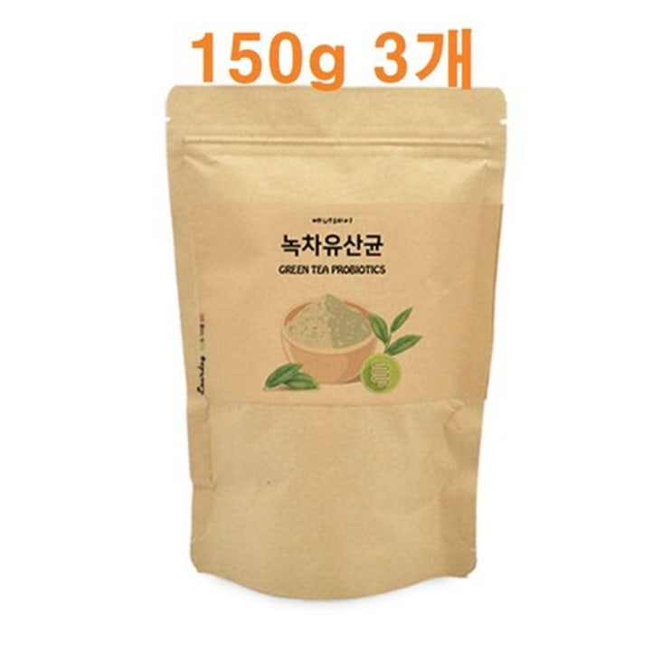 잘나가는 프로바이오틱스 녹차 유산균 분말 150g X 3봉 장에 좋은 프락토올리고당 장내 유익균 비피더스 람노스 김치 유산균 락토바실러스 플란타럼 녹차추출분말 엽산 비오틴 판토텐산