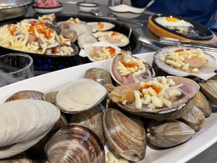  둔촌동역 맛집 모듬조개구이 전문점 해왕조개전문 둔촌점