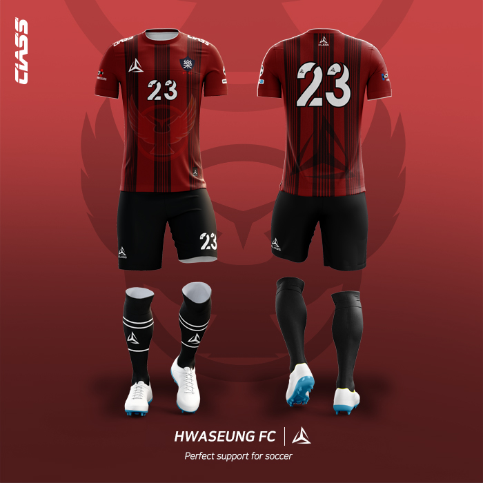  [축구유니폼/전사유니폼] 화승FC 유니폼 디자인 / 여름철 축구시에 주의사항