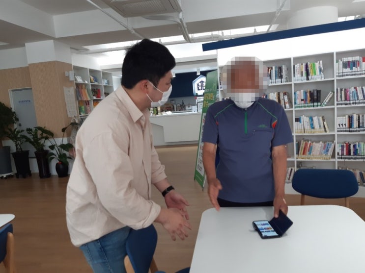  대구스마트폰활용 컴퓨터없이 어디까지 사용할 수 있을까?