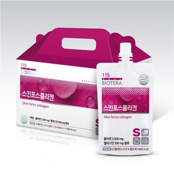 요즘 인기있는 아미코젠 스킨포스콜라겐 80ml x 14p 아미코젠 콜라겐 추천합니다