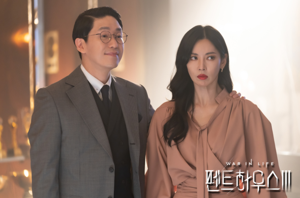  펜트하우스 3 실시간 온에어 및 재방송 다시보기