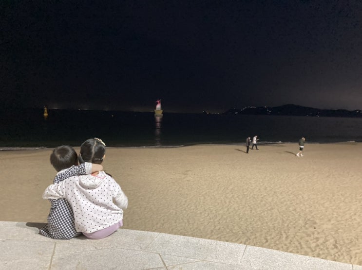  너의 꿈을 응원해(해운대해수욕장 개장 야간산책/엘시티전망대입장료)