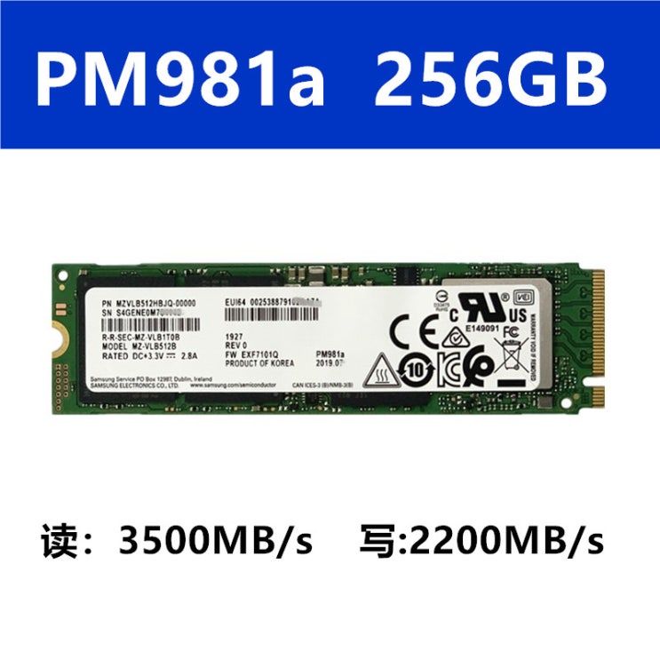 당신만 모르는 SSD PM981a256G512G1T M.2NVMe필기노트 데스크톱 PCIE, 1MB, T01-블루 좋아요