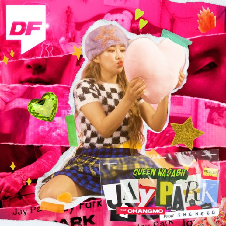  퀸 와사비 - Jay Park (Feat.CHANGMO) (Prod by. THENEED) 듣기/가사/뮤비