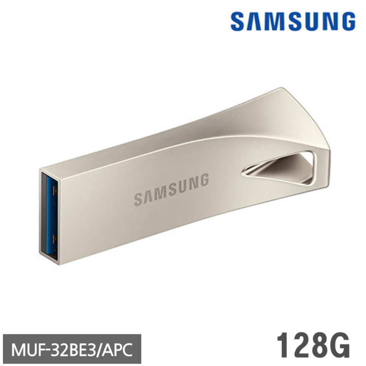 가성비 뛰어난 삼성전자 BAR PLUS MUF-BE3 바 플러스 USB메모리 3.1, 128GB 좋아요
