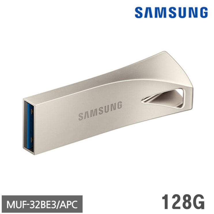 가성비 뛰어난 삼성전자 BAR PLUS MUF-BE3 바 플러스 USB메모리 3.1, 128GB 좋아요 가성비 뛰어난 삼성전자 BAR PLUS MUF-BE3 바 플러스 USB메모리 3.1, 128GB 좋아요