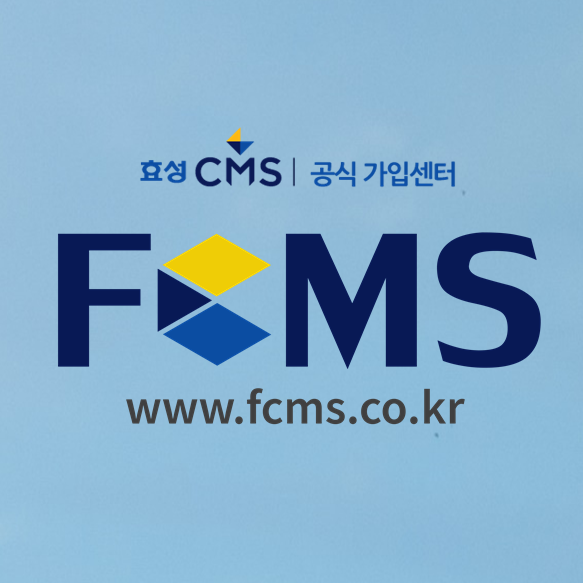  회원 회비 관리 CMS시스템에 관하여