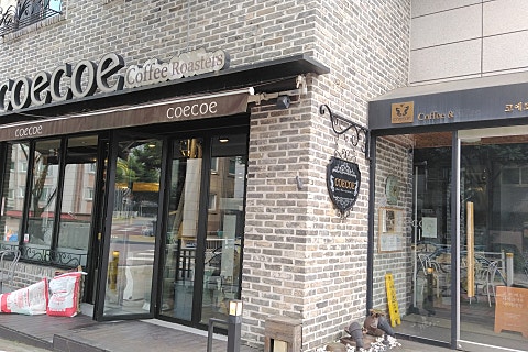 코에코에(COECOE) 이미지