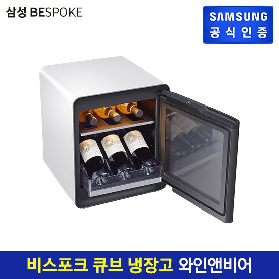 가성비 좋은 [E] 삼성 비스포크 큐브 냉장고 와인 비어 CRS25T95000, 펀 그린 추천합니다