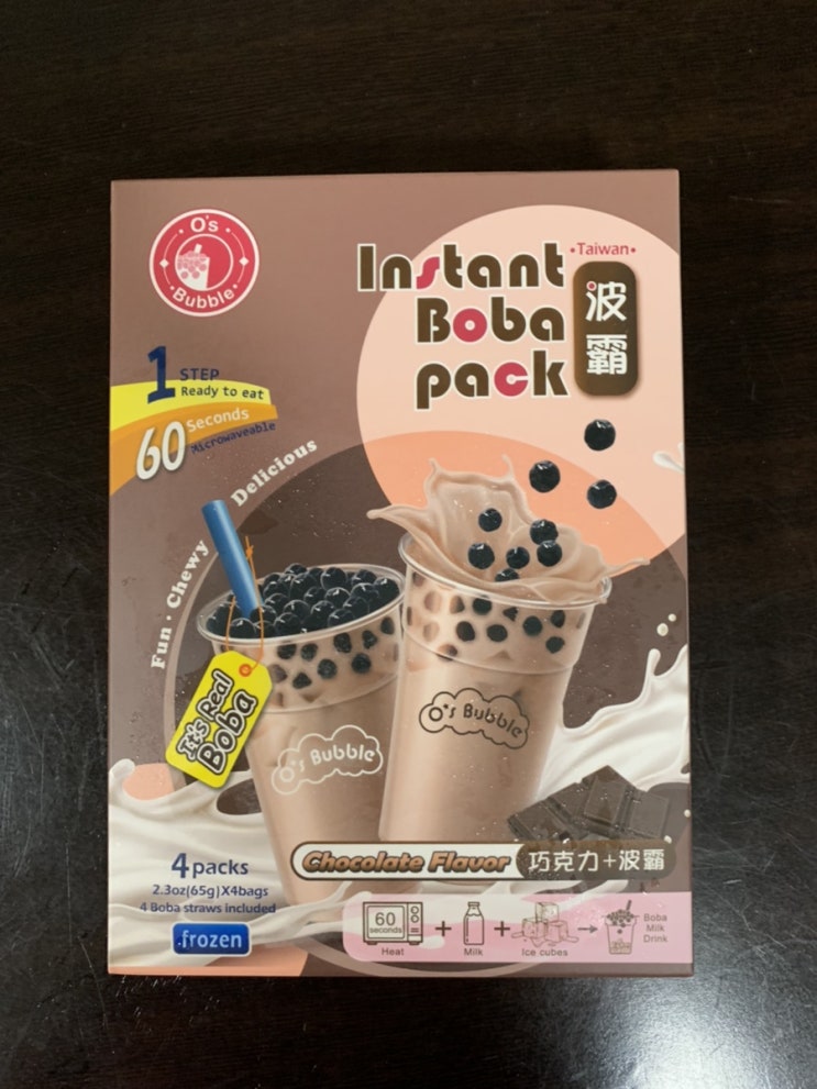 미국 생활 - 집에서 해먹을 수 있는 간편 버블티 Instant Boba Pack 미국 생활 - 집에서 해먹을 수 있는 간편 버블티 Instant Boba Pack