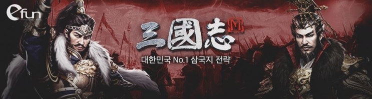 이펀컴퍼니, 지속되는 유저들의 컴플레인에도 결국 돌아오는 건 "실체 없는 미사여구"