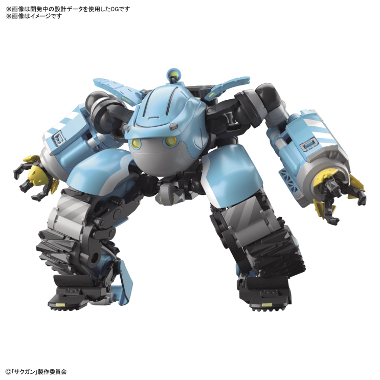  [SnapNews] HG 1/72 사쿠간 - 빅토니 (가간바 · 메멘프기) 발매 <판매처 정보>