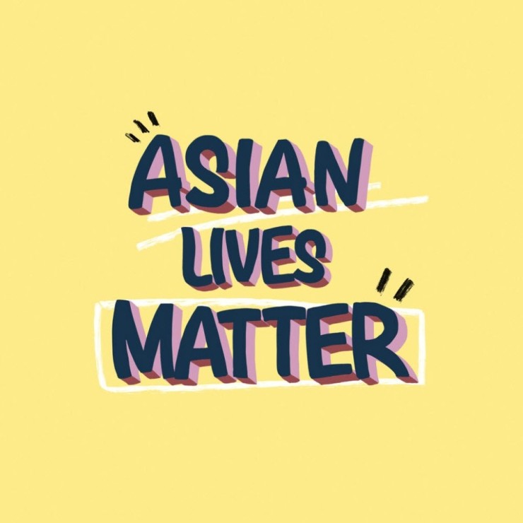 도파민 - Asian Lives Matter [노래가사, 듣기, Audio]