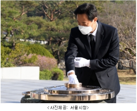 <b>오세훈 서울시장</b>, 청년유공자들과 국립<b>서울</b><b>현충원  참배</b>