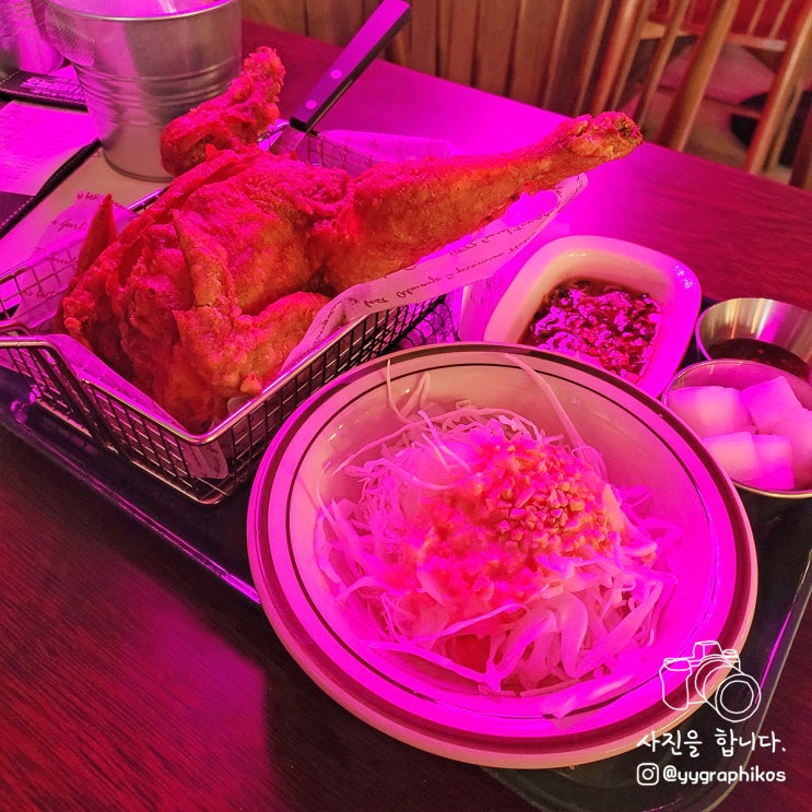  [서울시 서대문구 창천동] 신촌역 치킨 맛집, 술집 - 오늘통닭 신촌직영점