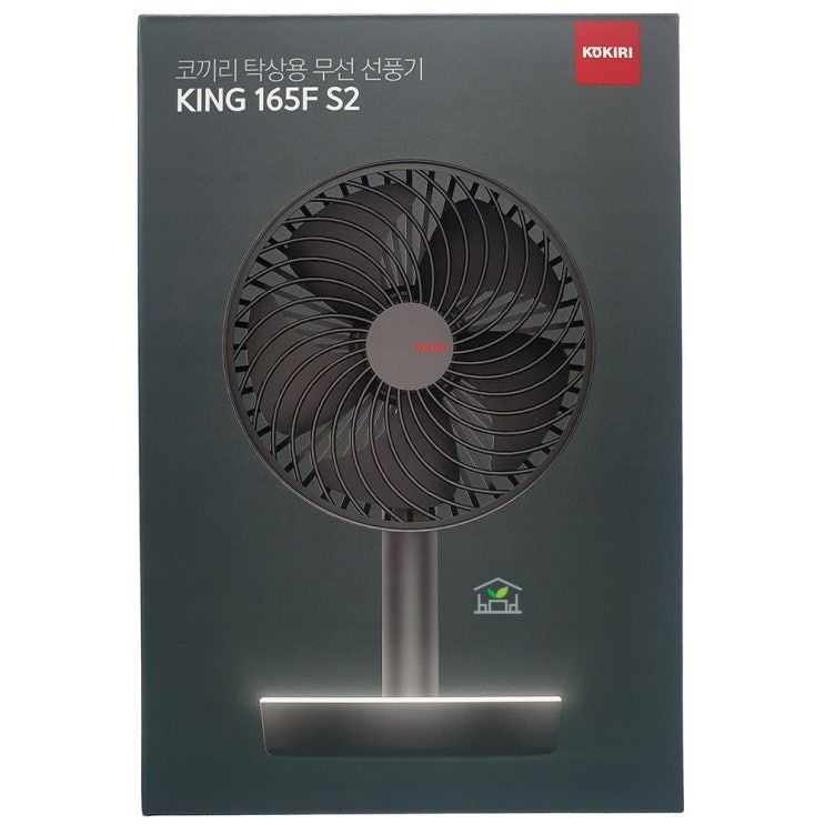 인기 많은 코끼리 탁상용 무선 선풍기 좌우자동회전 무드조명 블랙 추천해요 인기 많은 코끼리 탁상용 무선 선풍기 좌우자동회전 무드조명 블랙 추천해요