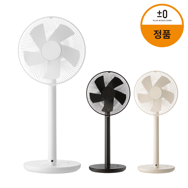 리뷰가 좋은 플러스마이너스제로 에일러론팬 XQS-Y620 / 초미풍 써큘레이터 DC팬, 딥브라운 ··· 리뷰가 좋은 플러스마이너스제로 에일러론팬 XQS-Y620 / 초미풍 써큘레이터 DC팬, 딥브라운 ···