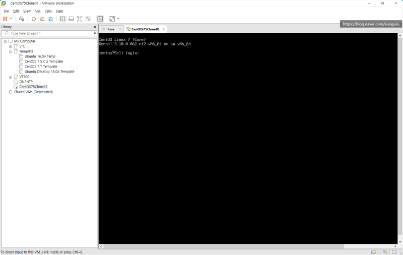 VMware Workstation] vmrun 기반 가상머신 시작/리부팅 등 : 네이버 블로그