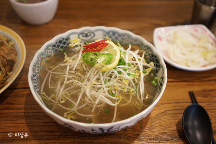 일산쌀국수맛집 제대로인 한뫼당