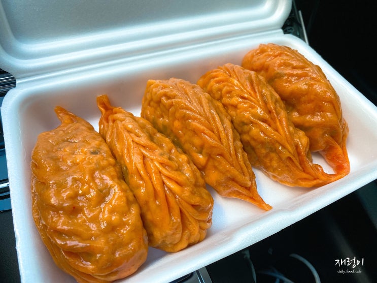  청주 미친만두, 입이즐거운그만두 택배 가능