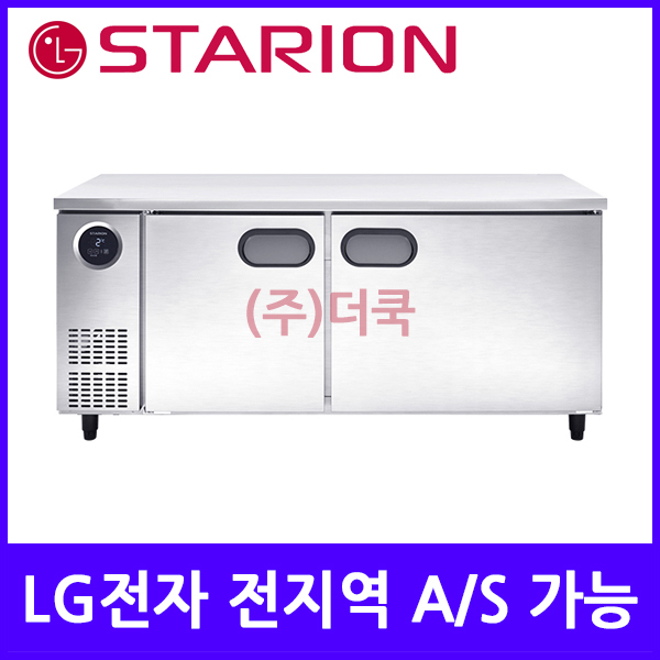 갓성비 좋은 스타리온 업소용 테이블냉동고 1800, 올스텐(SR-T18DSE) 좋아요 갓성비 좋은 스타리온 업소용 테이블냉동고 1800, 올스텐(SR-T18DSE) 좋아요