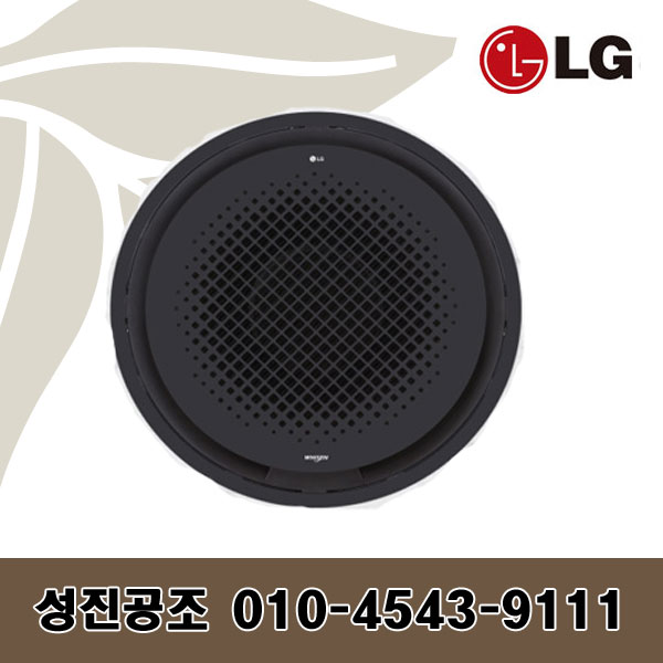 잘팔리는 lg 휘센 TW1101Y2BR 블랙 원형 에어컨 에어컨천장형냉난방기 30평 추천해요