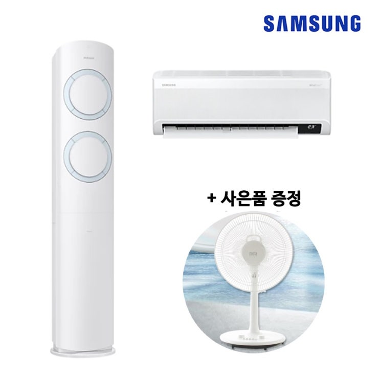 핵가성비 좋은 로이 벽걸이에어컨 베이직 바람막이 사슴, 1개 ··· 핵가성비 좋은 로이 벽걸이에어컨 베이직 바람막이 사슴, 1개 ···