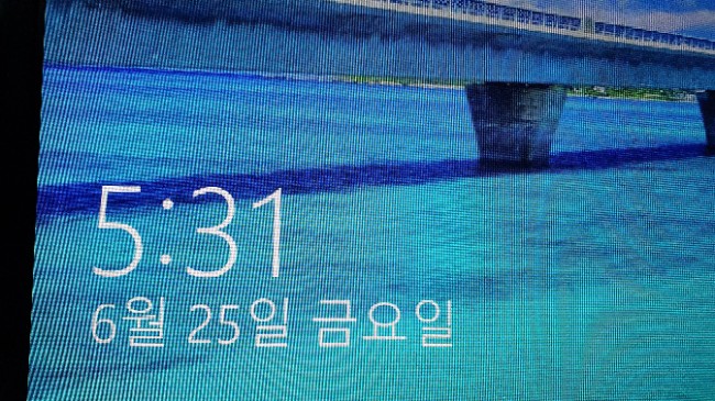 미라클 모닝으로 달라진 모습과 하루 루틴 정리