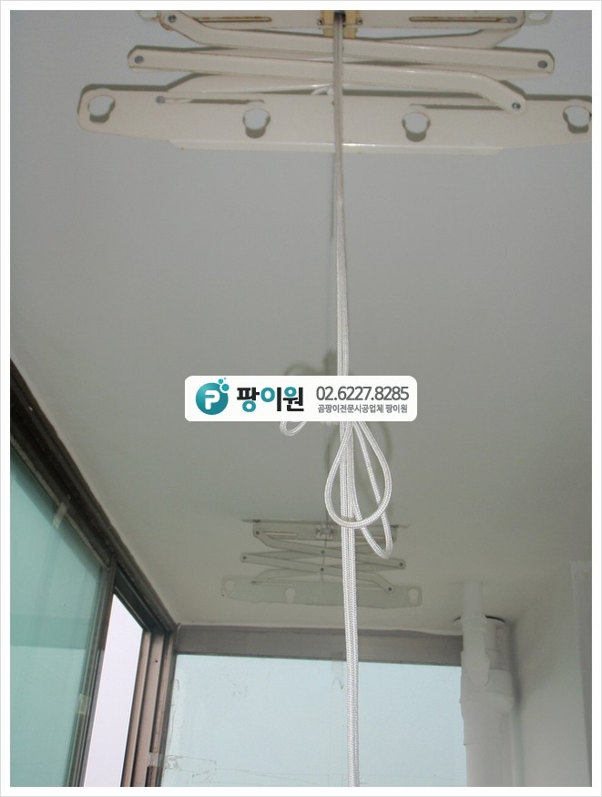  누수 곰팡이제거 해결은 어떻게?
