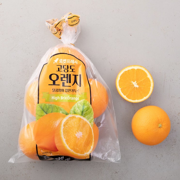  요즘 인기있는 고당도 오렌지 1.2kg봉 (4~7입), 1.2kg(4~7입), 1개 좋아요