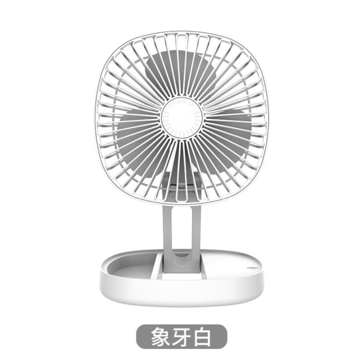 리뷰가 좋은 무선서큘레이터 선풍기 캠핑 야외 가정용 캠핑용 텐트, B ··· 리뷰가 좋은 무선서큘레이터 선풍기 캠핑 야외 가정용 캠핑용 텐트, B ···