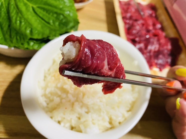육사시미 양념장 초밥과 맛있는 녀석들 제비추리