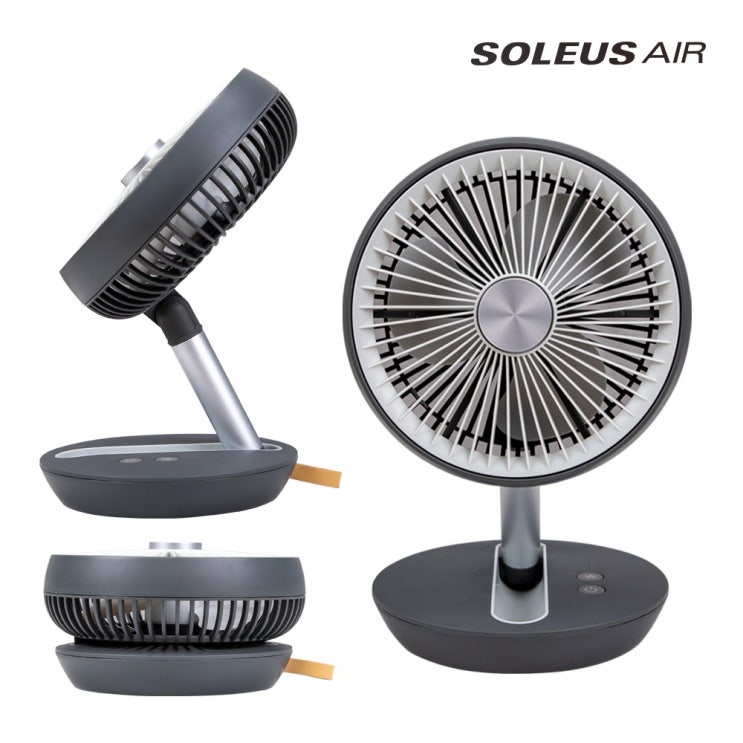 선호도 높은 솔러스에어 접이식 무선 미니 탁상용 선풍기 AIR603FF, 그레이 좋아요 선호도 높은 솔러스에어 접이식 무선 미니 탁상용 선풍기 AIR603FF, 그레이 좋아요
