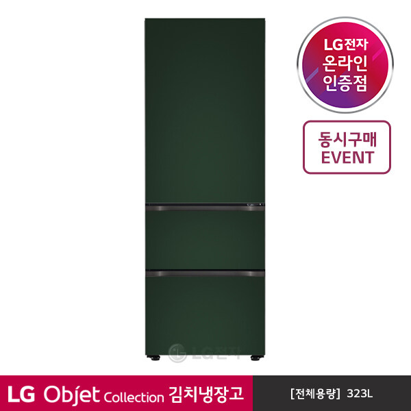 리뷰가 좋은 [LG][공식판매점] 오브제 컬렉션 김치냉장고 스탠드형 Z330SGG151S(323L), 폐가전수거없음 추천합니다