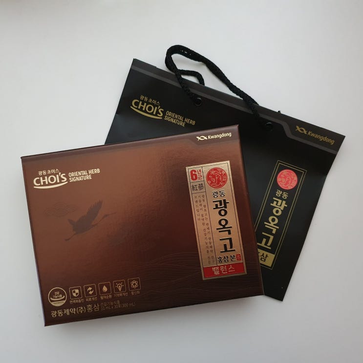  홍삼진액 면역력 높이는 광동 광옥고 홍삼본밸런스 홍삼스틱
