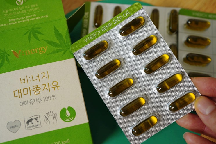  비너지 대마종자유 유기농 원료로 만든 햄프씨드오일
