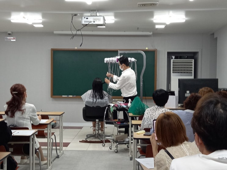  워터드라이펌 세미나