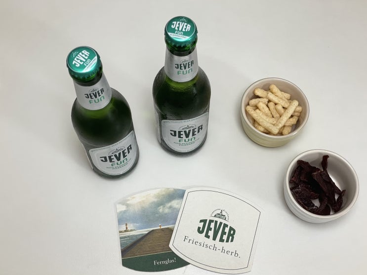 무알콜맥주 추천 예버 펀 논 알코홀릭 필스너