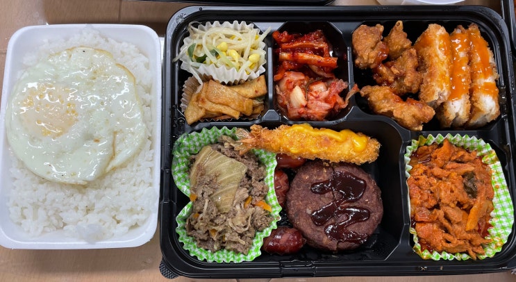  푸짐하고 맛있는 오봉도시락