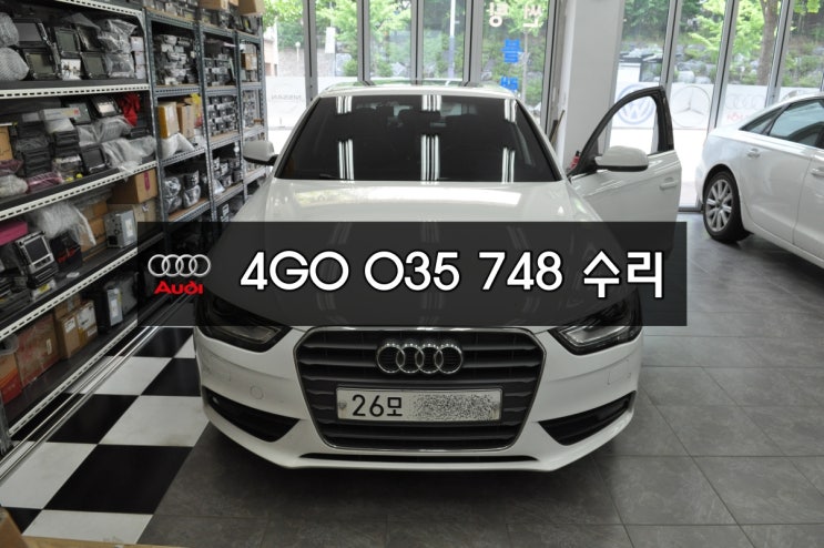  [아우디오디오수리 수입차오디오수리]AUDI A4 MMI 오디오 J794모듈 8R1 035 748 F 메인보드 전원불량 블랙아웃 소리먹통 후방카메라먹통 - 수원테크