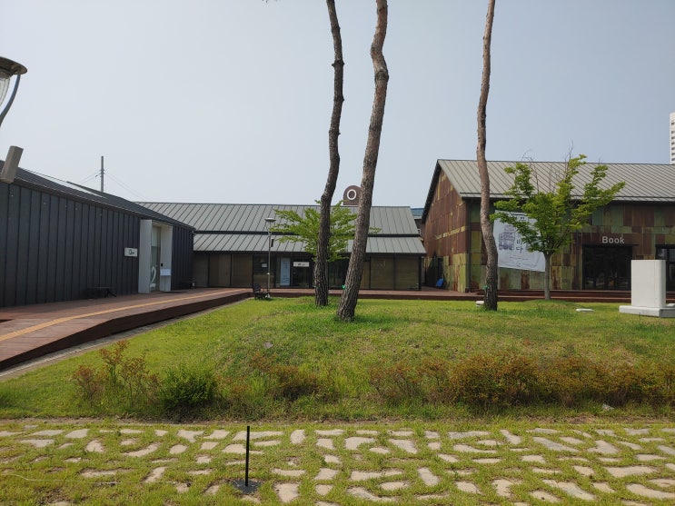 전라북도 완주여행 (삼례책마을 : 책박물관) 전라북도 완주여행 (삼례책마을 : 책박물관)